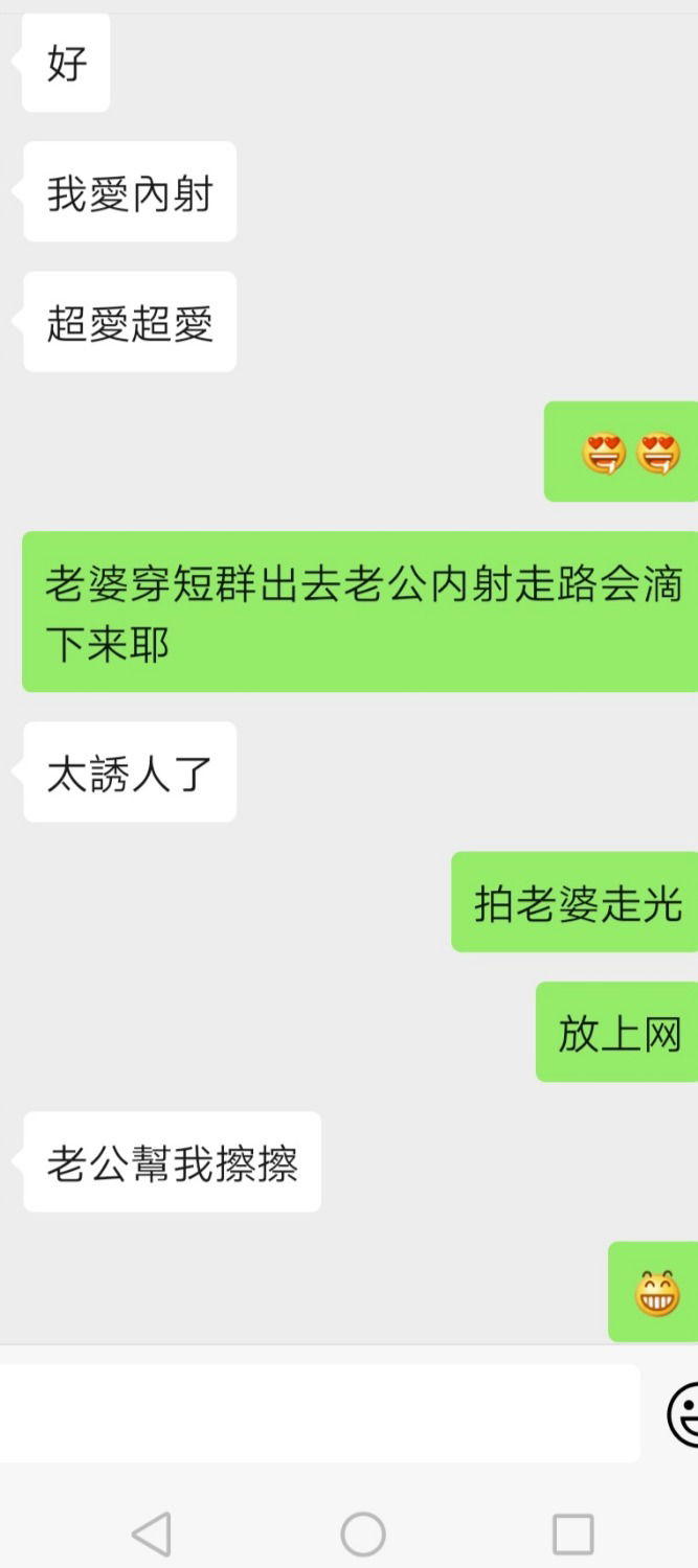 Screenshot_20200228_231147.jpg