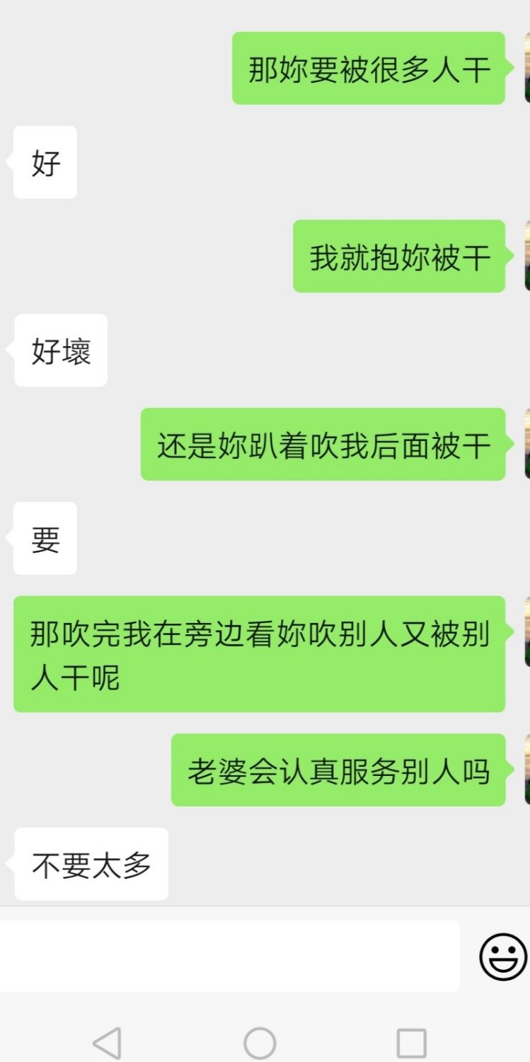 Screenshot_20200228_230930.jpg