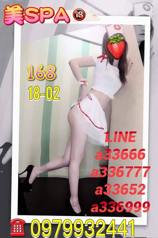 5264426.jpg