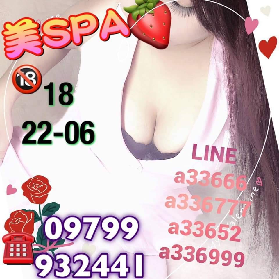 5264425.jpg