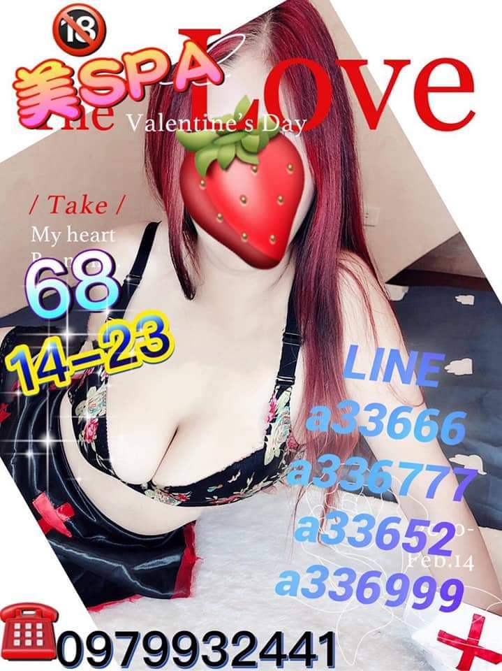 5264429.jpg