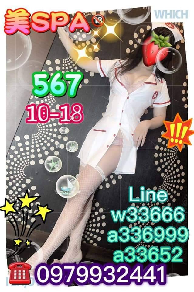 5264431.jpg