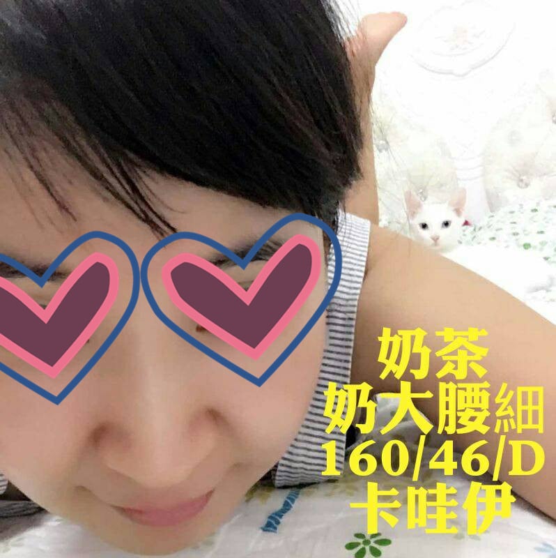 奶茶4.jpg
