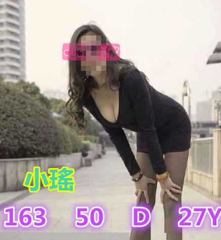 小瑤102011.png