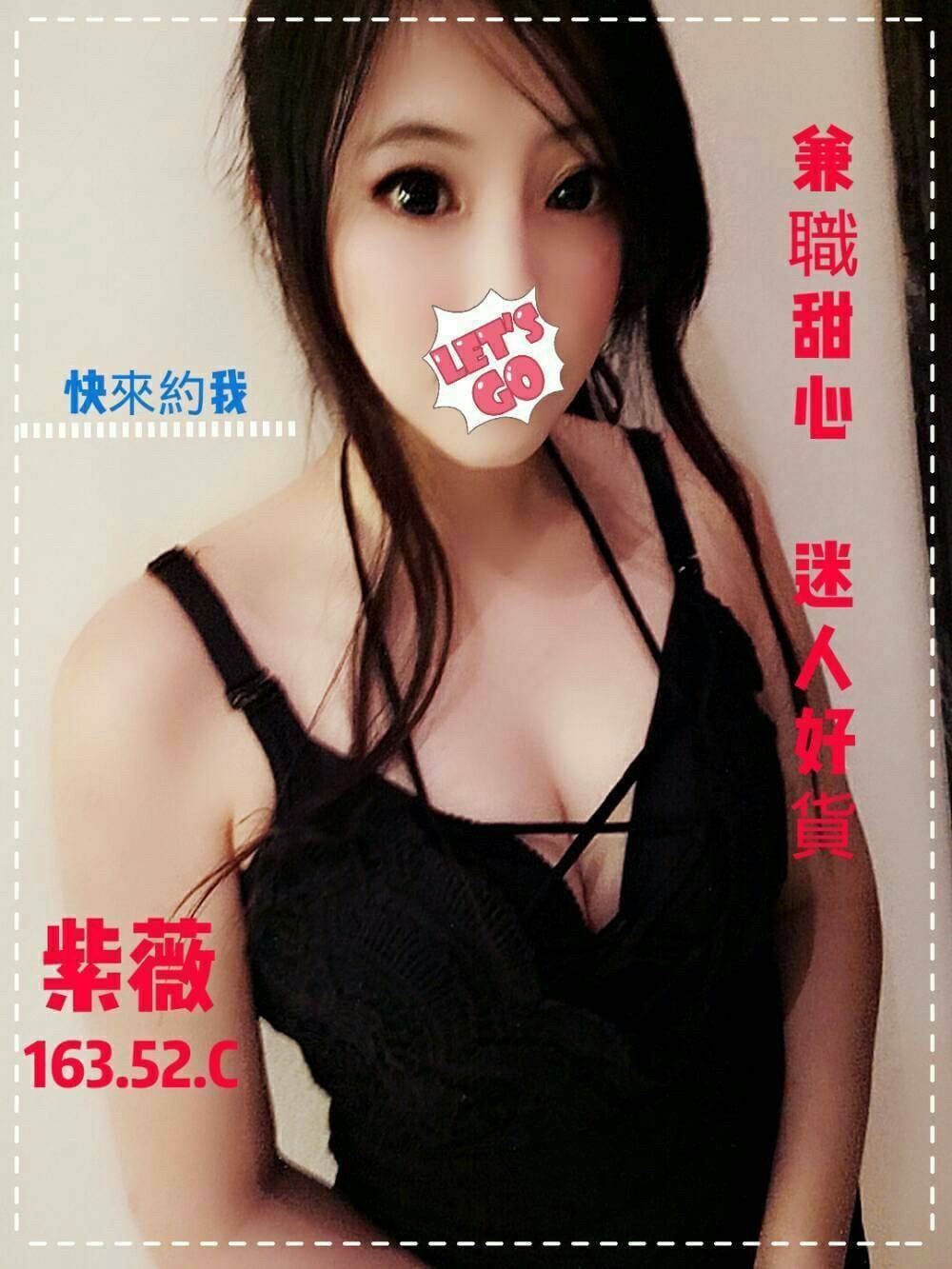 0304早班美容師_200304_0003.jpg