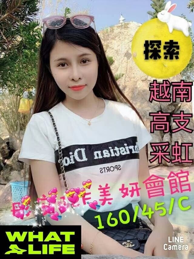 1582995724149.jpg