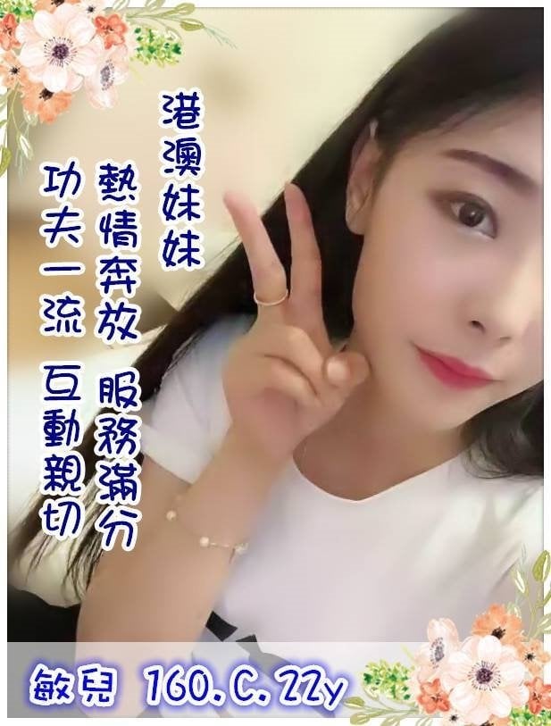 放屋受2.jpg