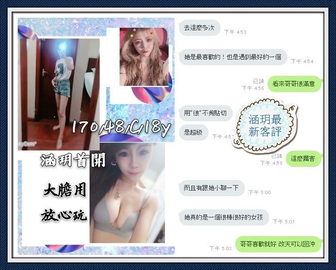 12ffcbf0d3a585bf66ff79da262ea9fe54fa8d0.jpg
