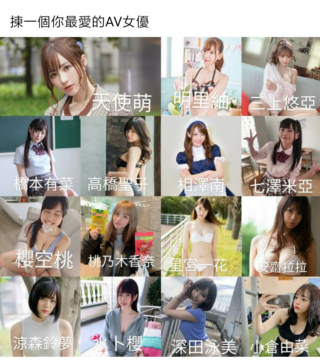 Screenshot_2020-03-19-01-09-40-040_com.facebook.katana.png