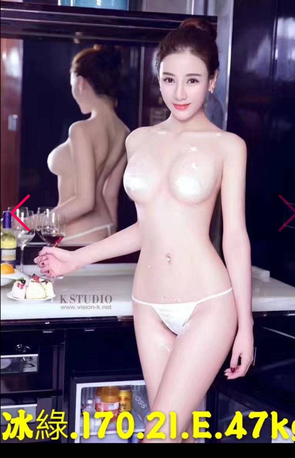 1583907080173.jpg