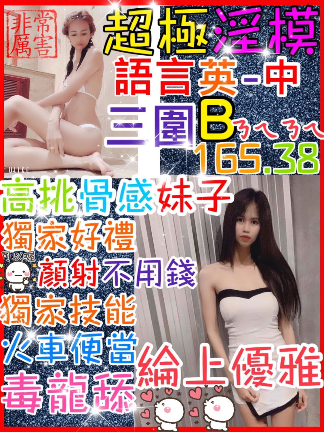 6AF1C834-FF7E-4311-A45E-C667873614E4.jpeg