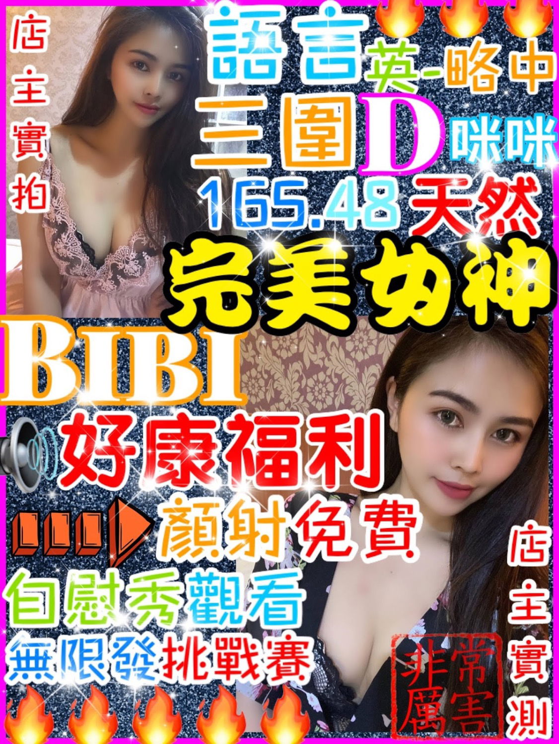 6AF1C834-FF7E-4311-A45E-C667873614E4.jpeg