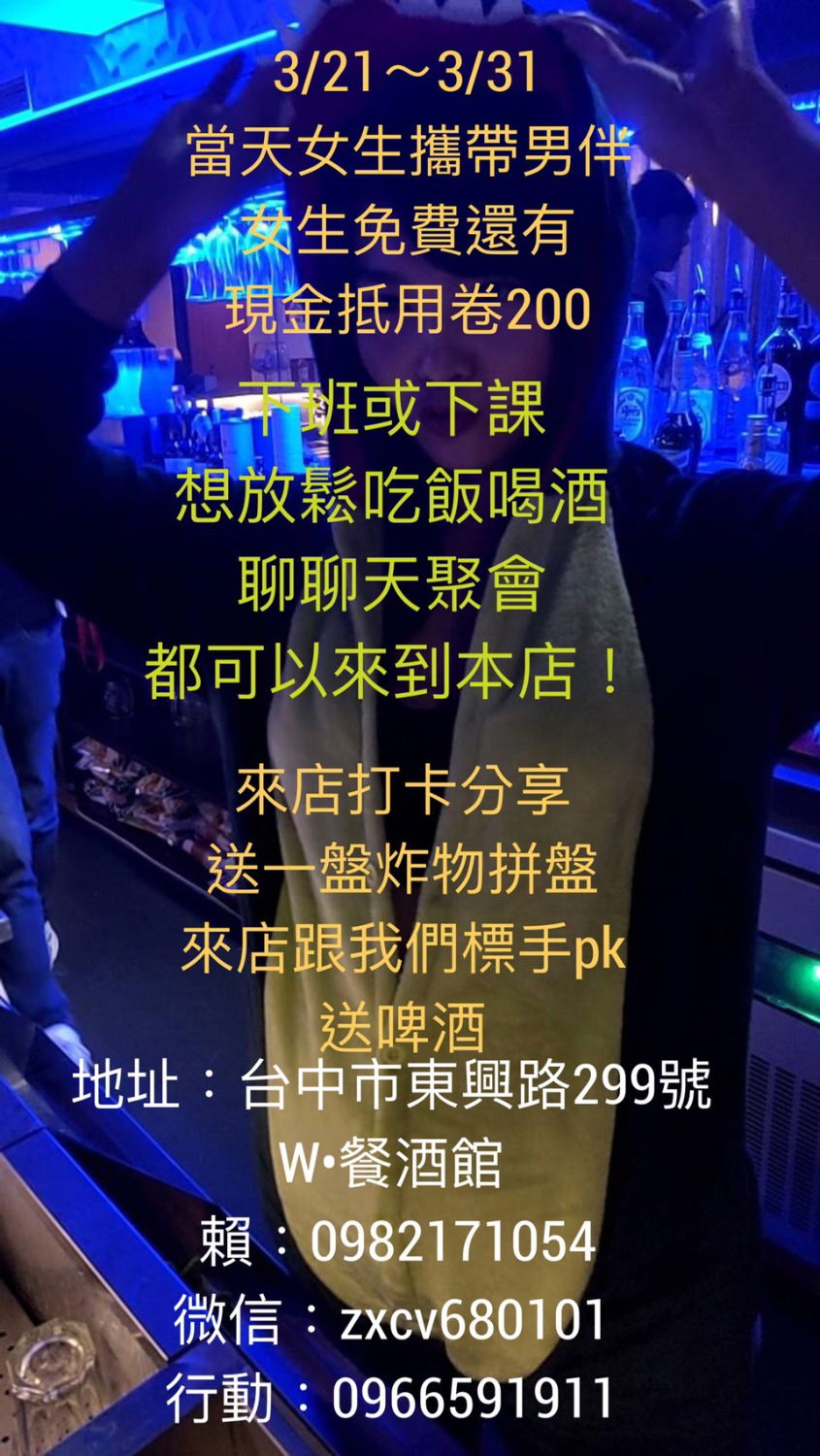 1584814185949.jpg
