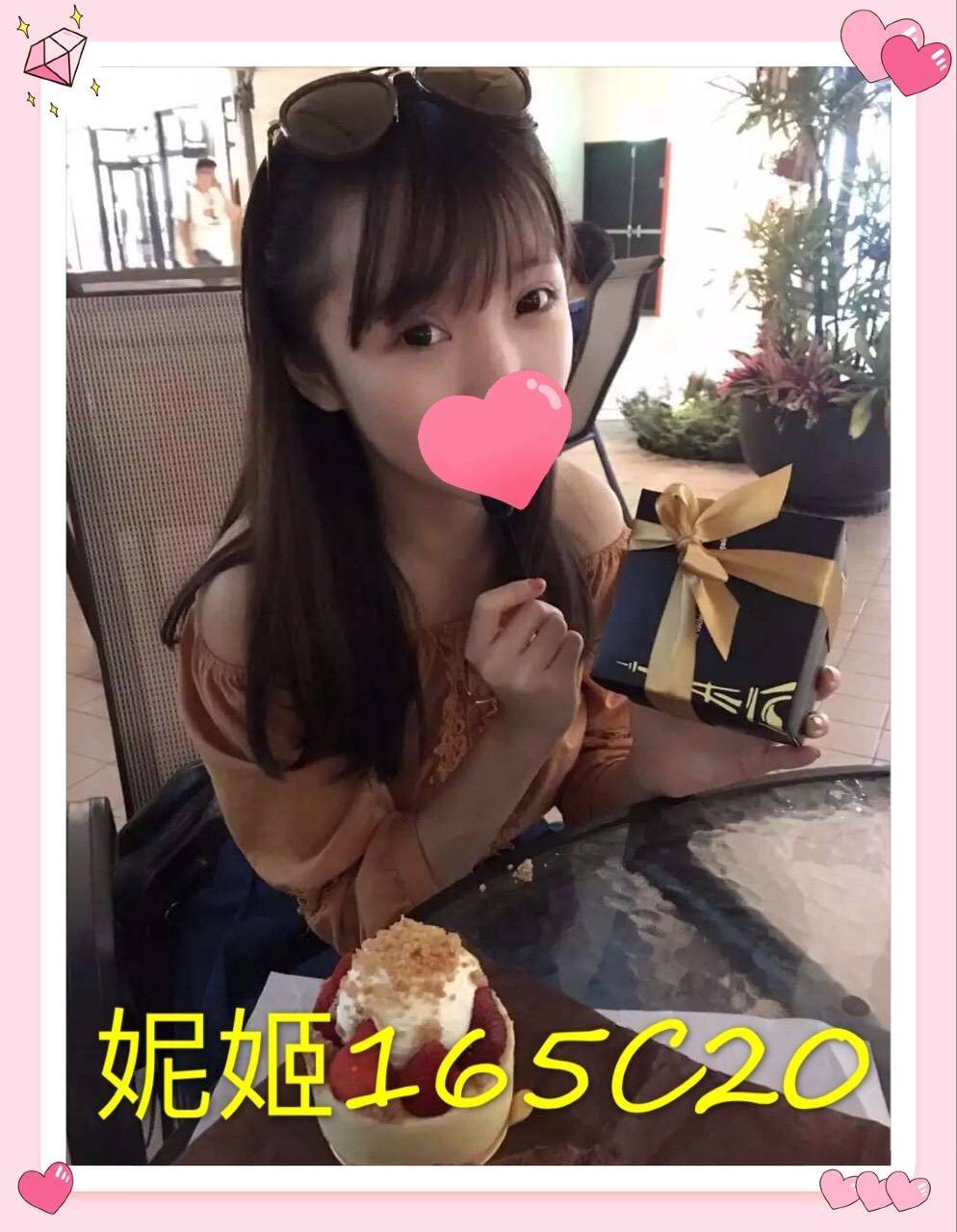 妮姬15.jpg