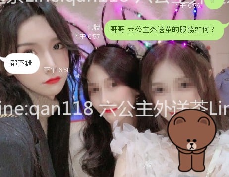 messageImage_1585306793011.jpg