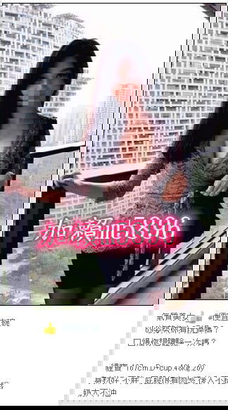1585081441987.jpg
