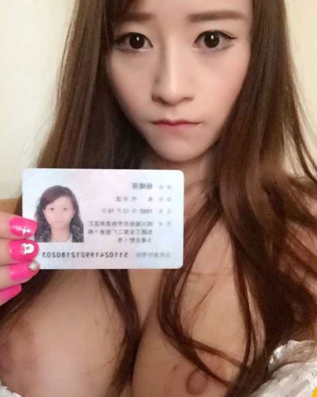 C8E3556D-B2E0-46B7-B5EC-AC118A0E36DD.jpeg