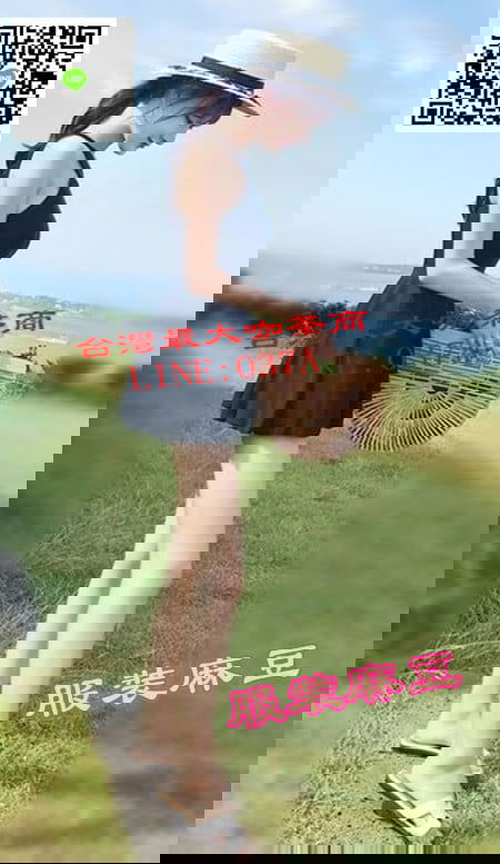 messageImage_1585810828603.jpg
