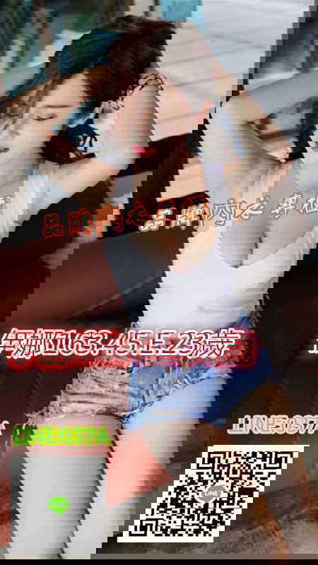 伊娜163.45.E.23歲.jpg