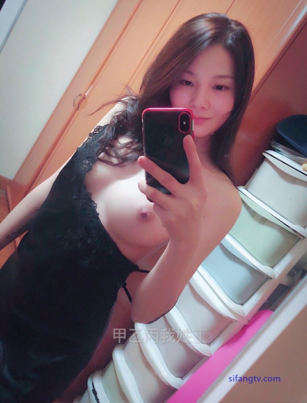 Screenshot_20200408-191850_1.jpg