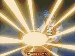 A5B93163-D262-4729-A8ED-211940A71562.gif