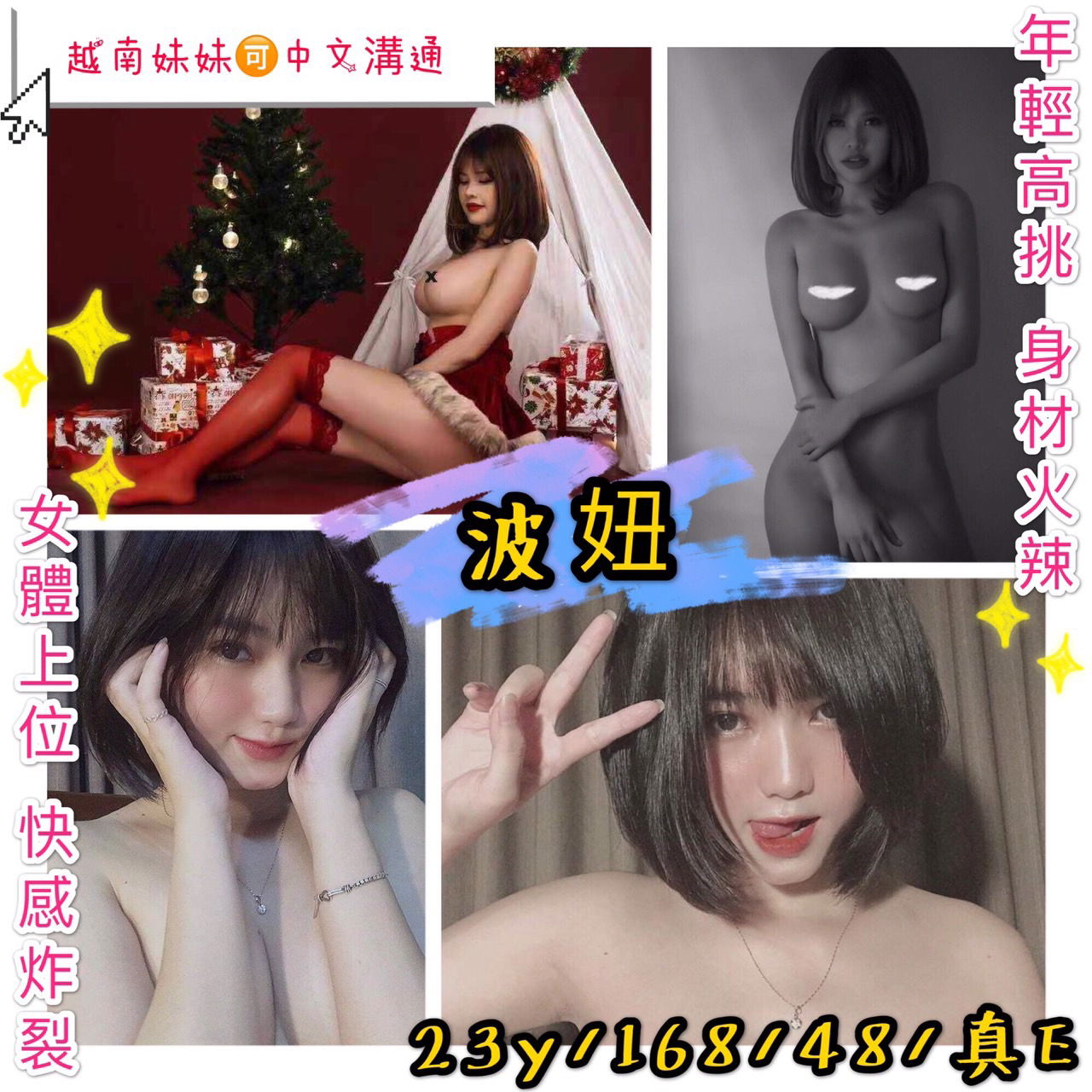 4DA97002-D9B2-404D-890B-9379C0F8068F.jpeg