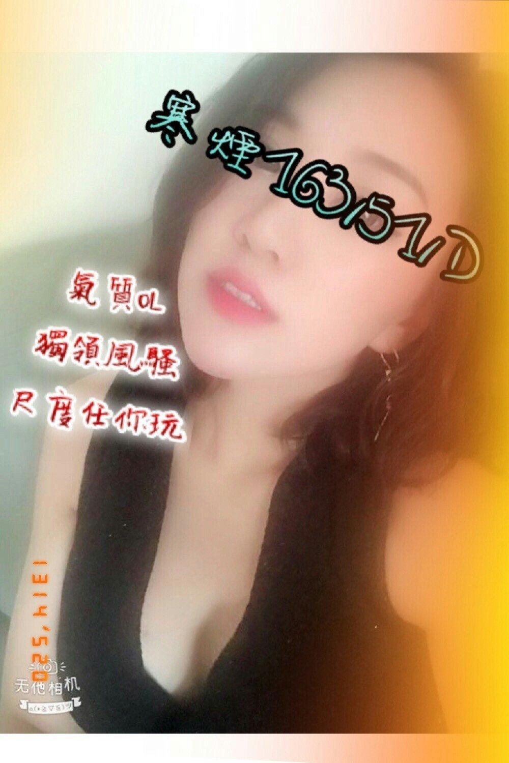 寒煙.jpg