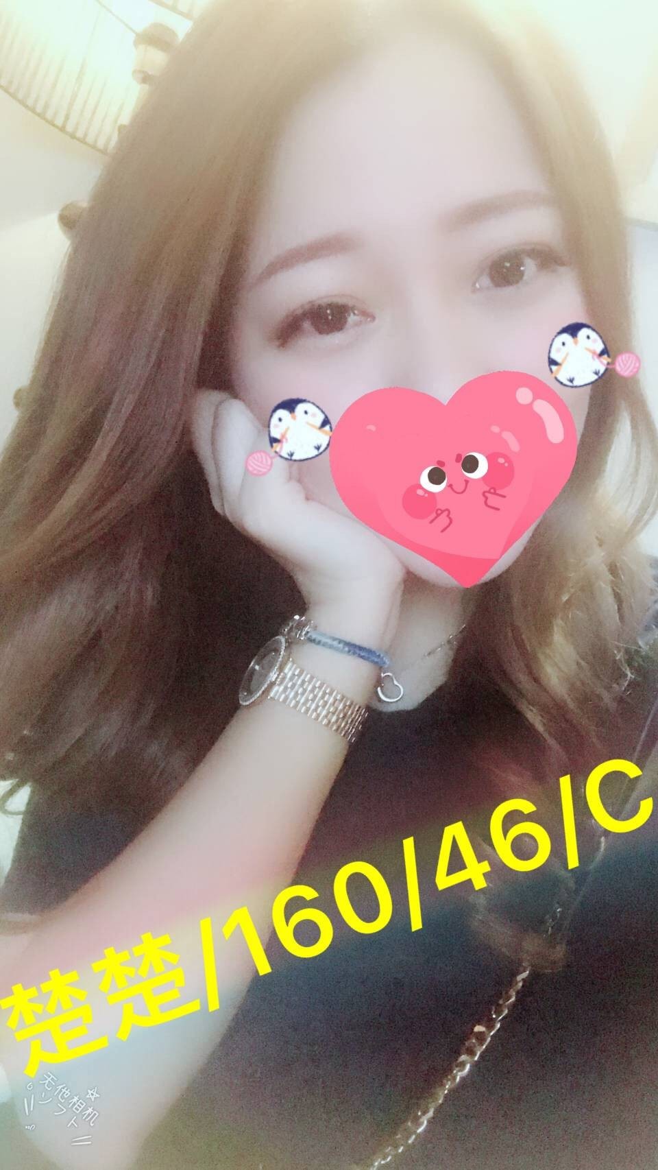 楚楚 1.jpg