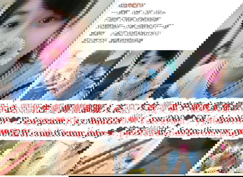 可馨外送茶瀨qw386 (17).jpg