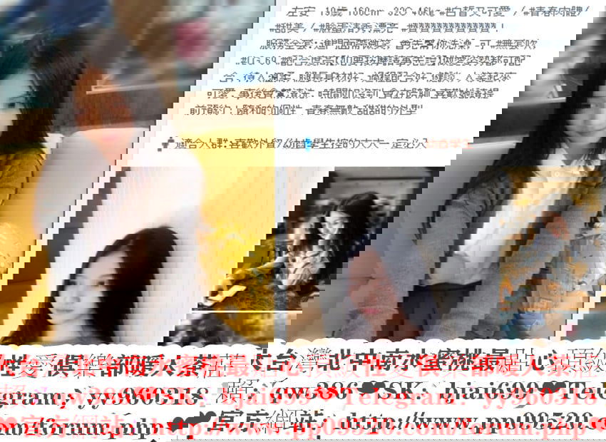 可馨外送茶瀨qw386 (20).jpg