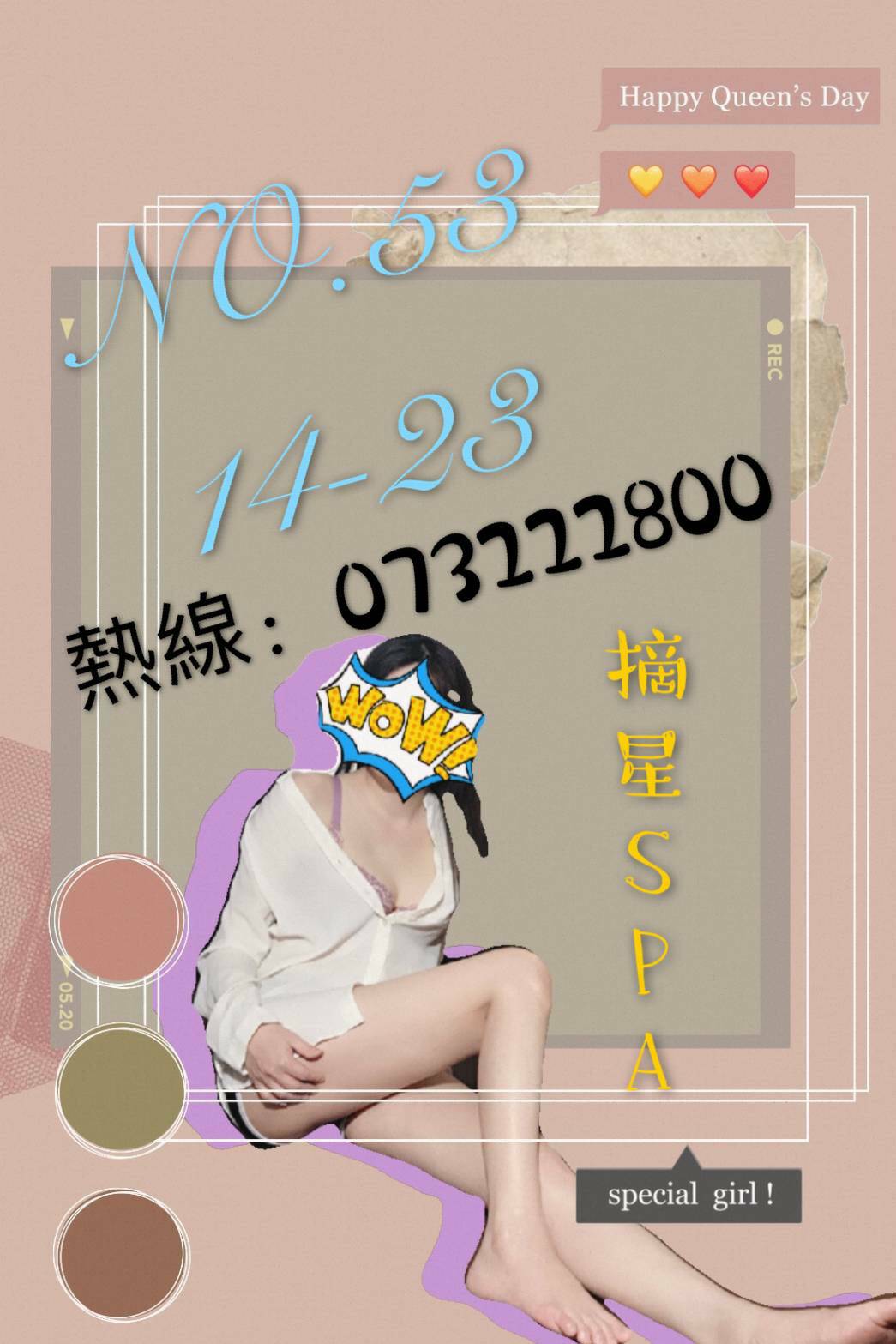 4206878.jpg