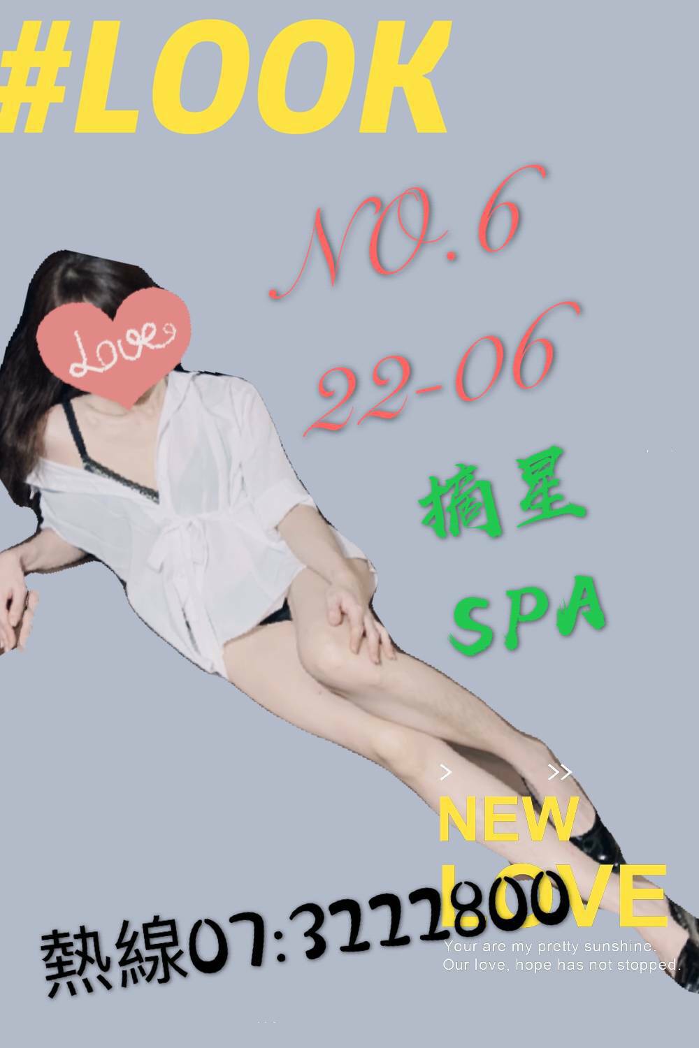 4206887.jpg