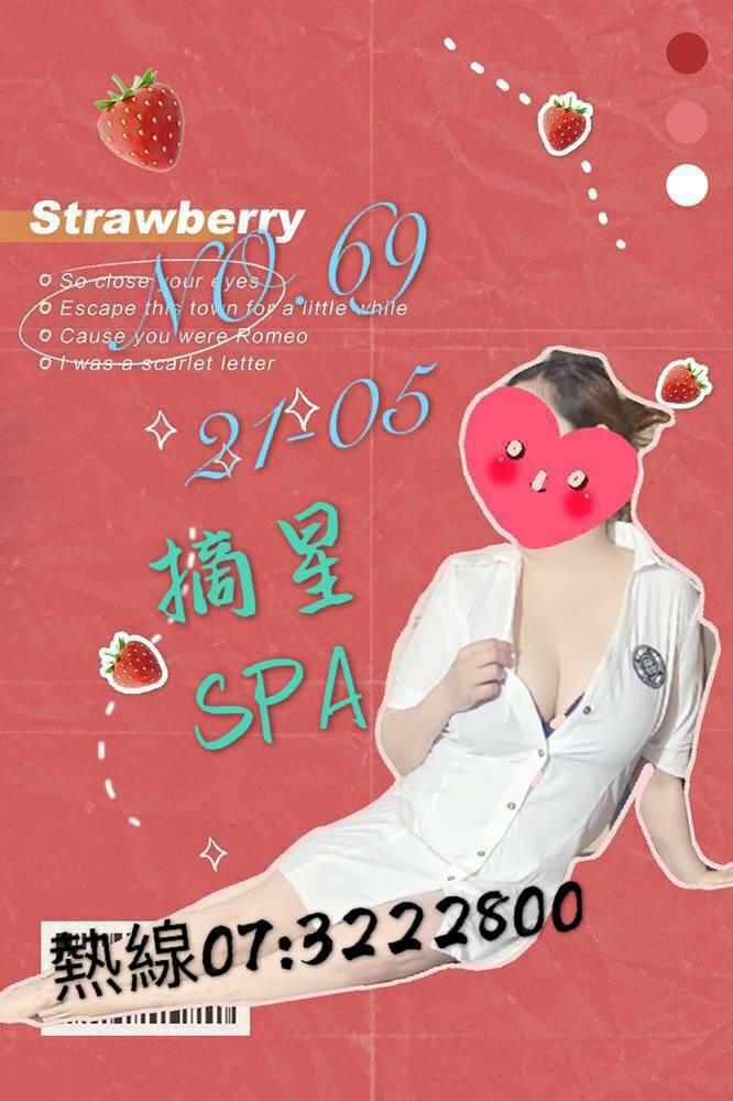4206886.jpg
