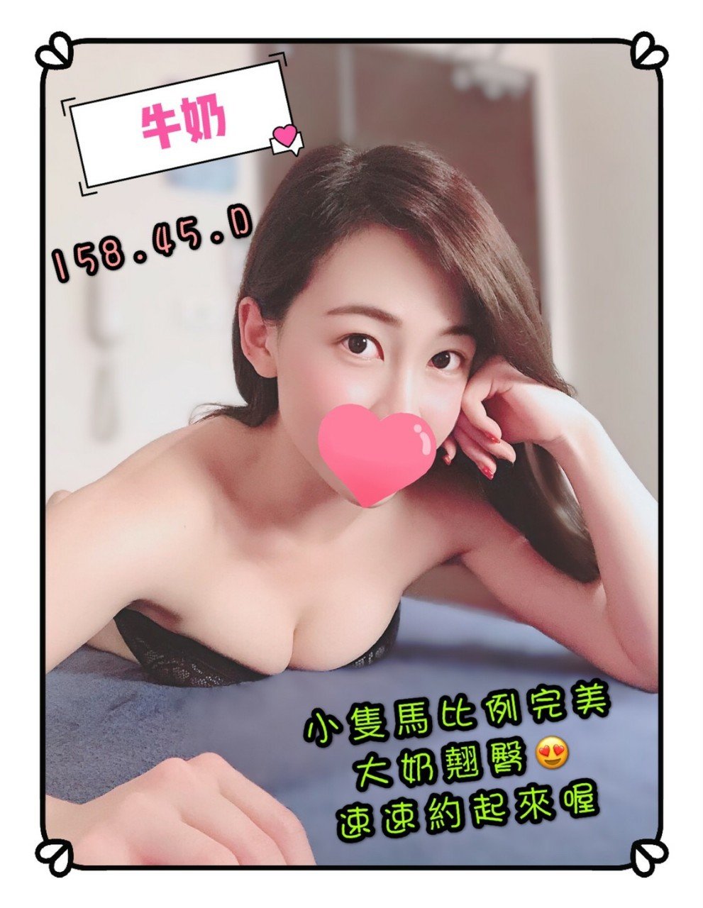 林森長春_200507_0051.jpg