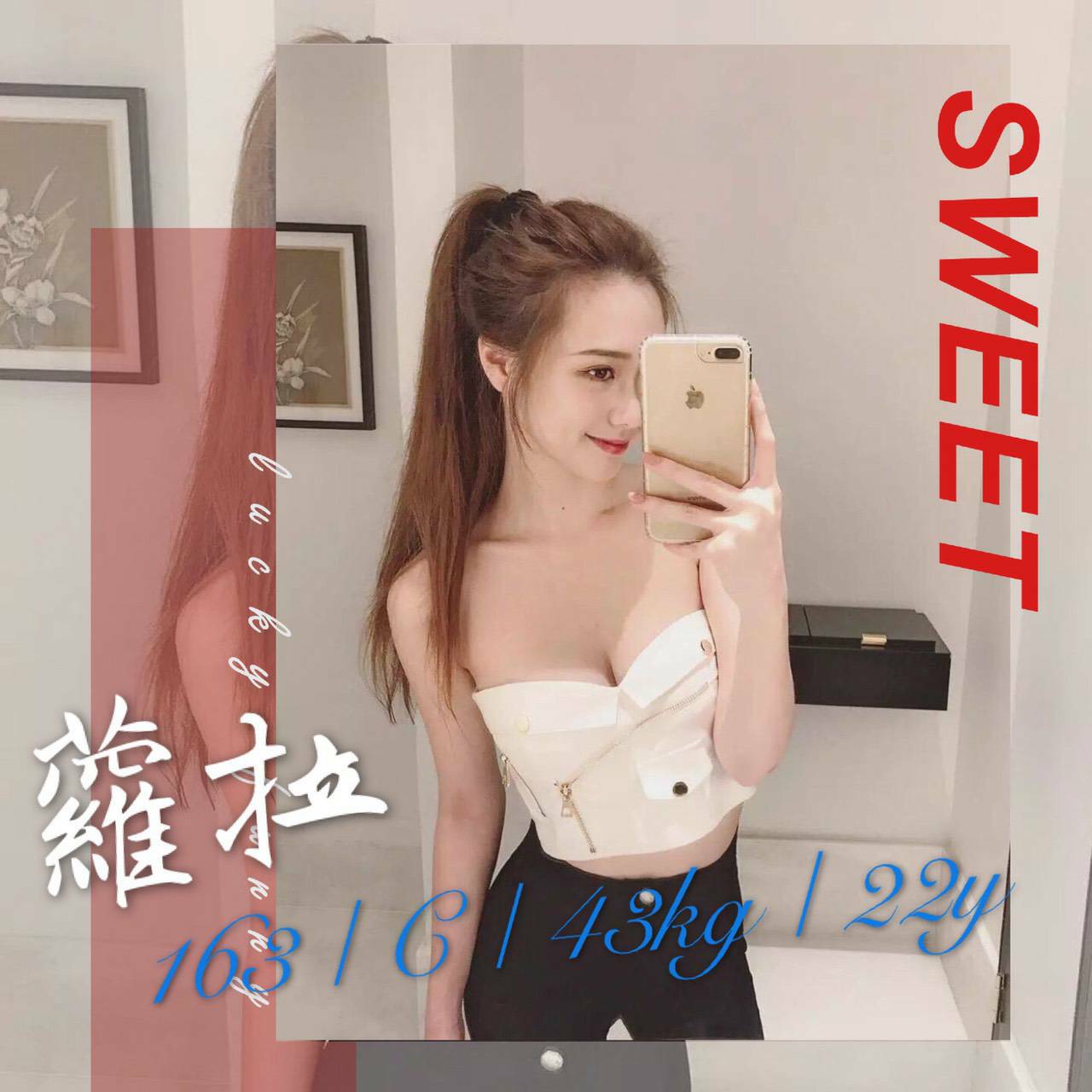 蘿拉15.jpg