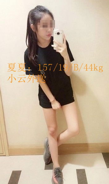messageImage_1586228844630_副本.jpg