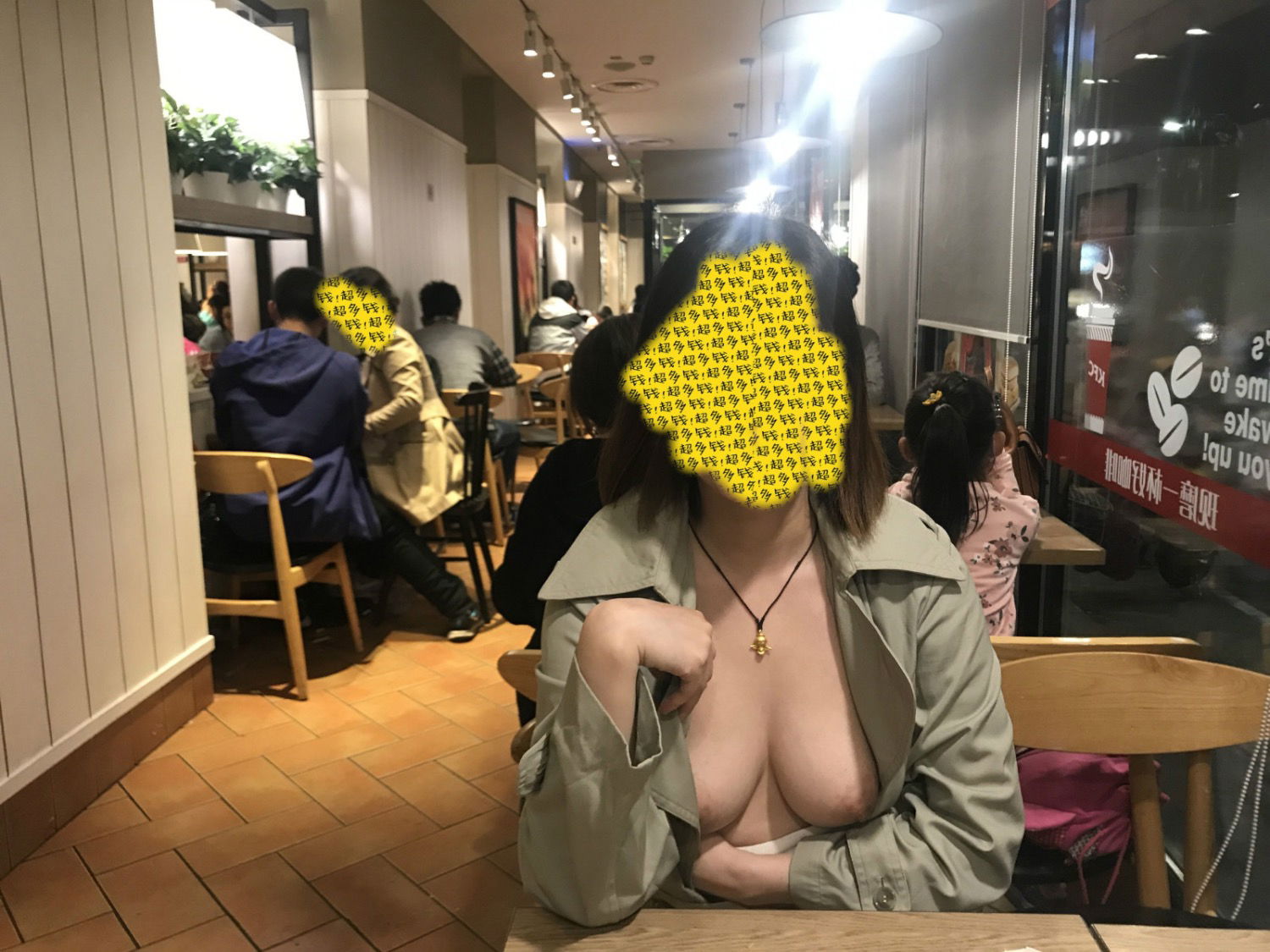 C8EE815C-75E5-4611-9789-3F22AF913C42.jpeg