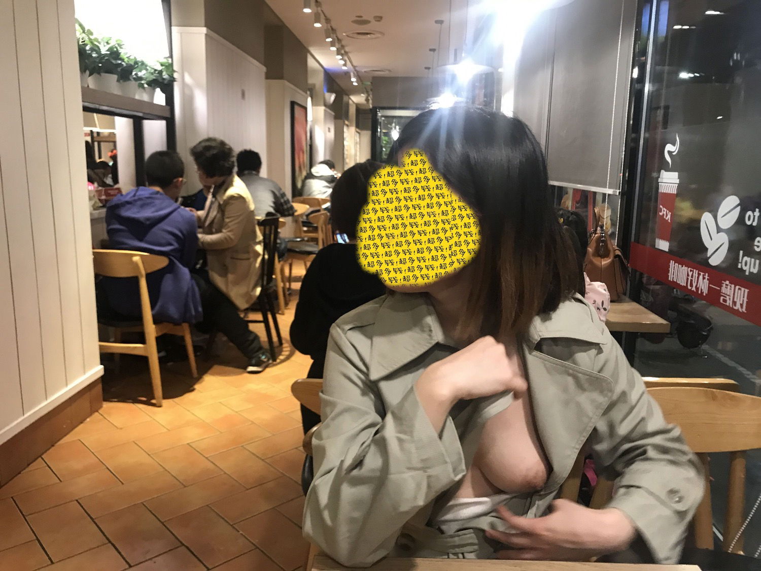 C8EE815C-75E5-4611-9789-3F22AF913C42.jpeg