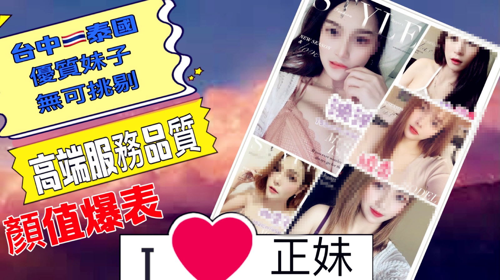 3AD37E67-659E-4ADD-9CFF-23A17CDEAF3D_副本.jpg