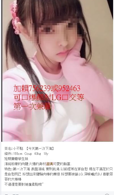 1588482691290.jpg