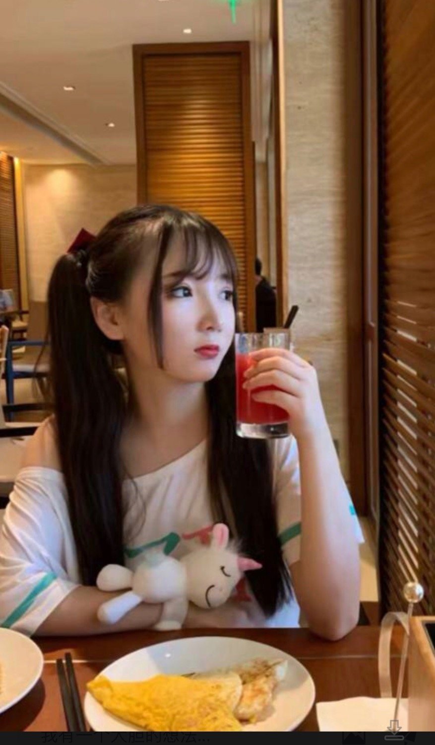 B8D1F88E-5547-4F33-B175-87A930FACC50.jpeg
