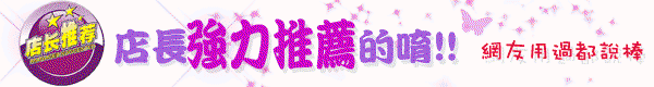header_promo.jpg