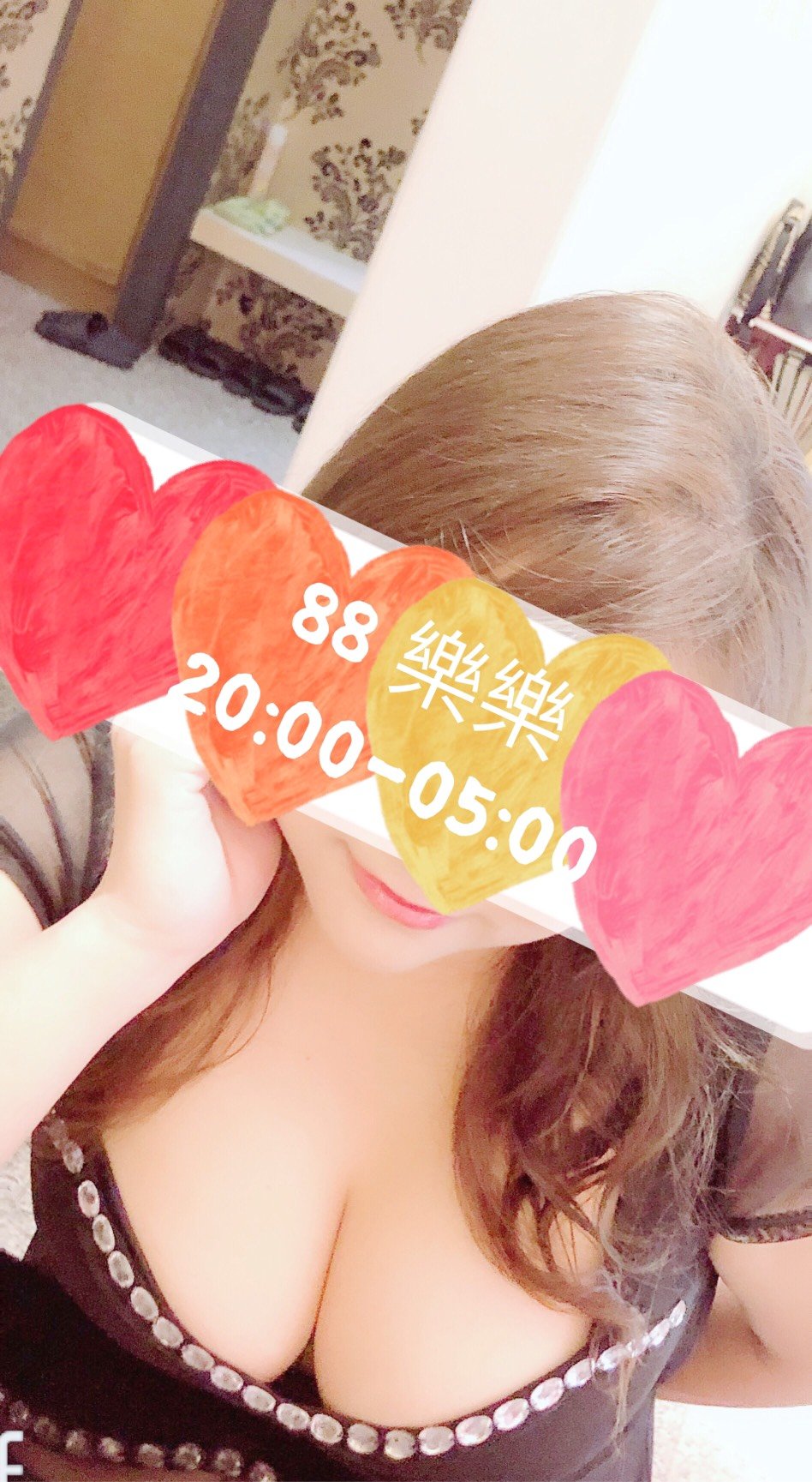 S__12813211.jpg