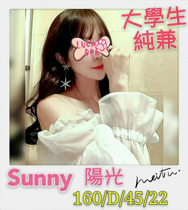 Sunny 4.jpg