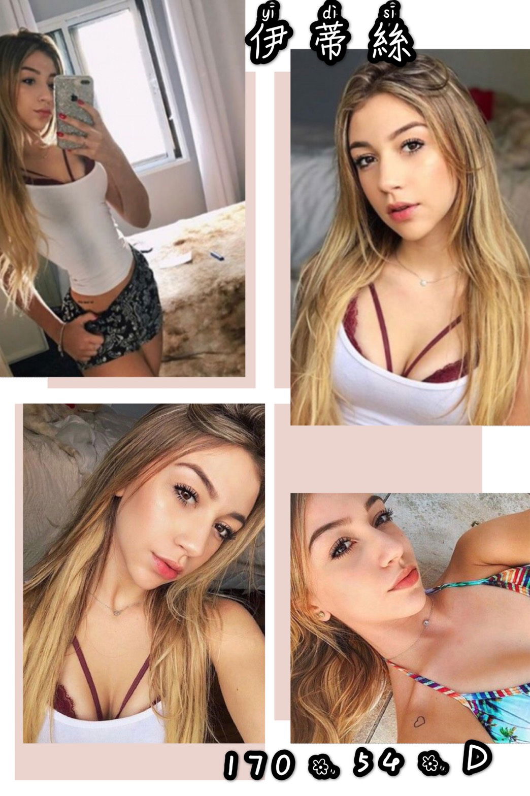 S__17121288.jpg
