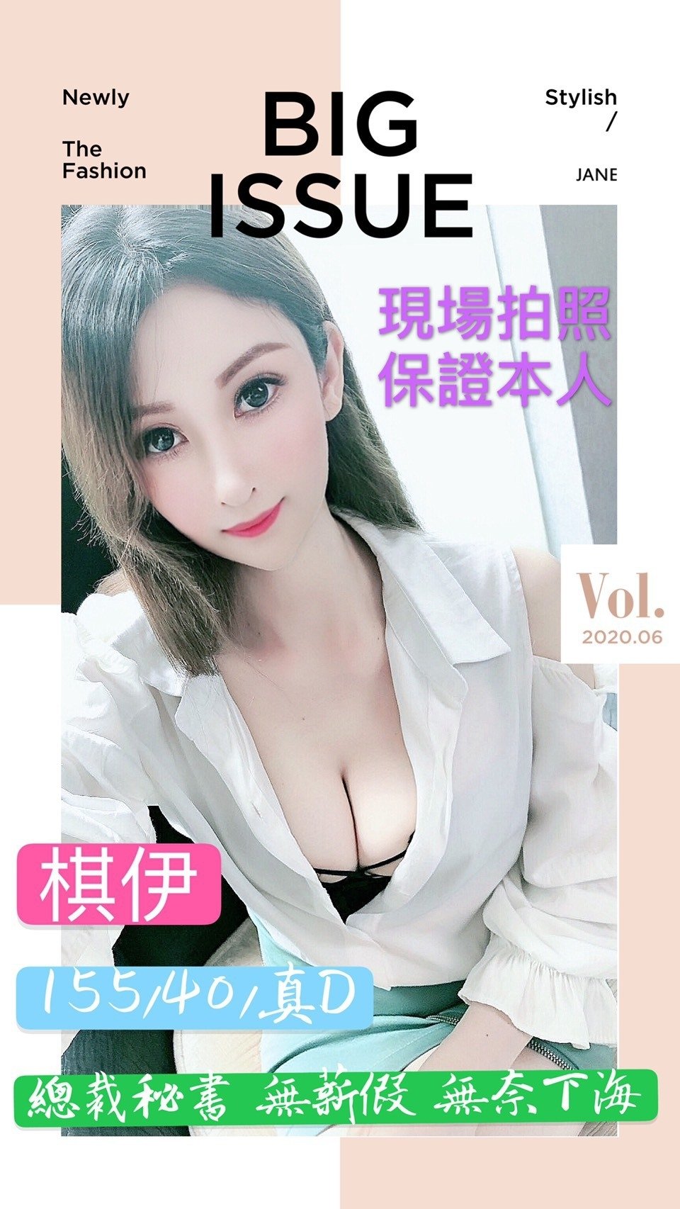 萌2.jpg