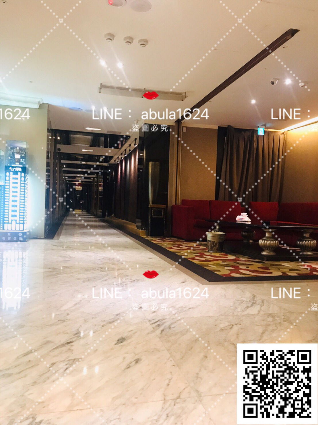 S__8110248.jpg