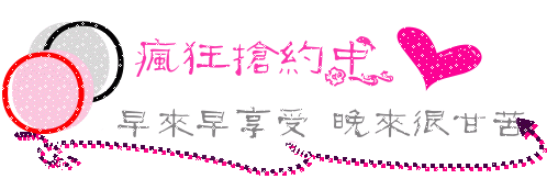 223123r996b6f9dk9j9es4.gif