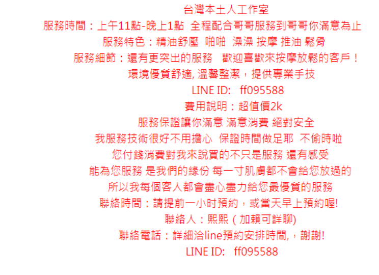 QQ图片20200606160114.png