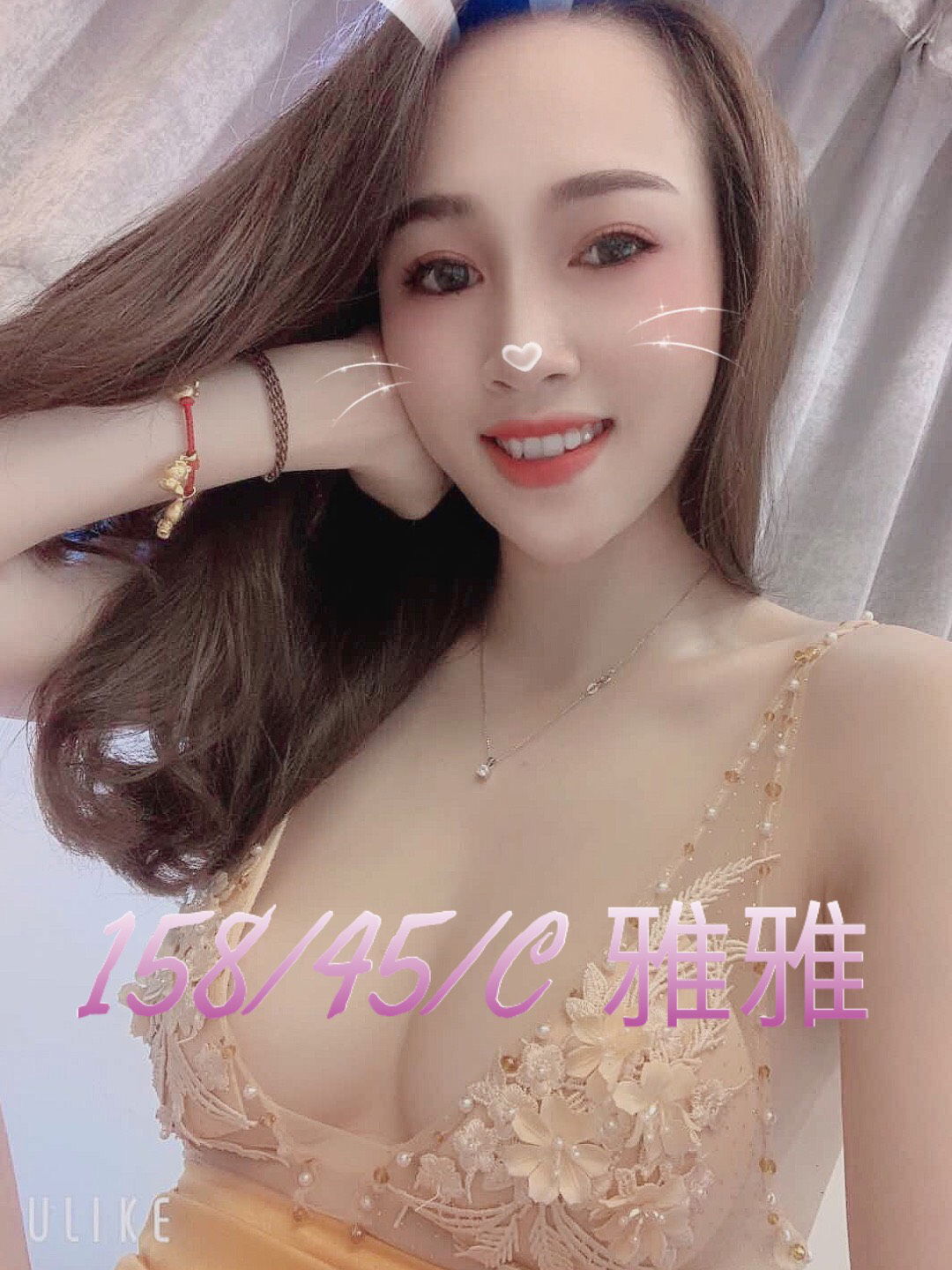 S__123592859.jpg